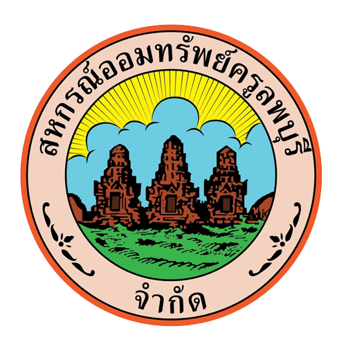 การประชุมใหญ่สามัญประจำปี 2569